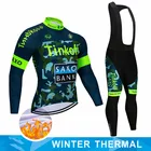 Зимняя велосипедная одежда Saxo Bank Tinkoff, комплект из Джерси с длинным рукавом, Теплая Флисовая одежда для горных велосипедов и гонок, Мужская велосипедная форма, костюм