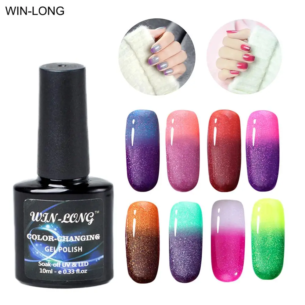 Гель лак для ногтей бесцветный 10 мл|Гель ногтей| |