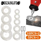 Алмазный режущий диск для Dremel, аксессуары для вращающихся инструментов, шлифовальный круг, абразивное лезвие для циркулярной пилы