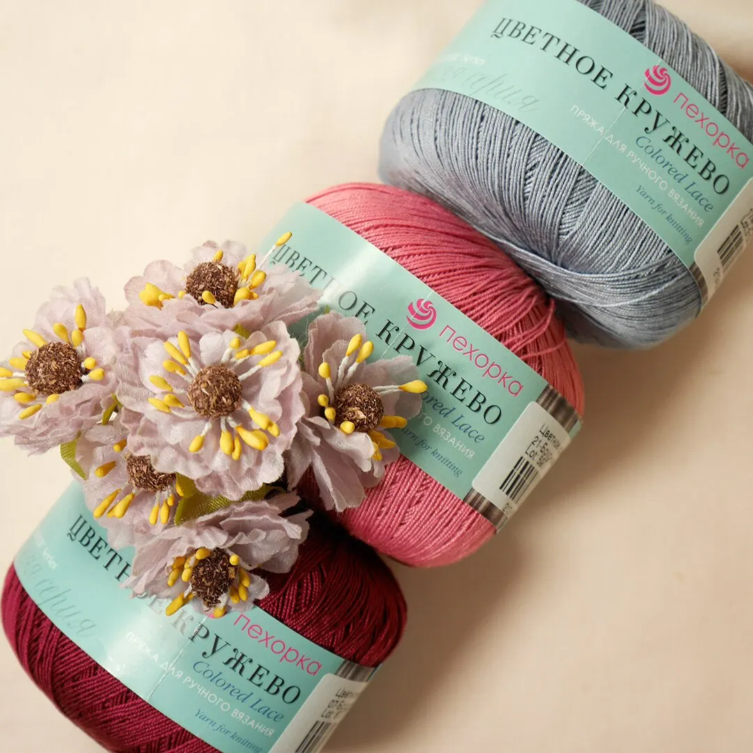 Пряжа Пехорка Цветное кружево (4 мотка) 100% мерсеризованный хлопок 50гр 475м | Дом и