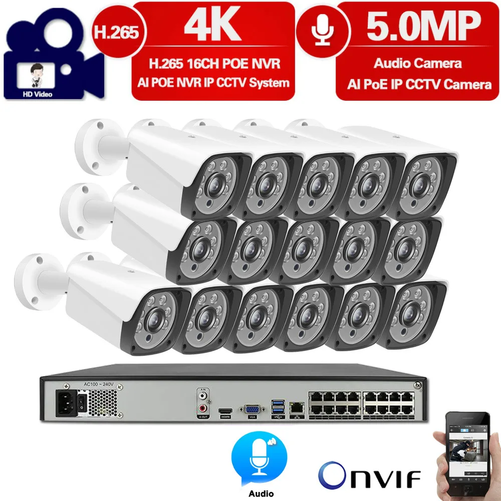 Система видеонаблюдения AI 4K 5 МП H.265 16 каналов POE NVR комплект для улицы аудио
