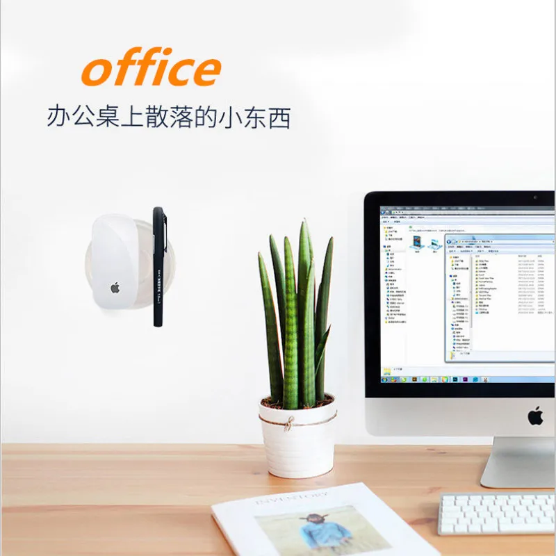 Набор линий клейких стикеров многофункциональные нано Бесшовные Волшебные