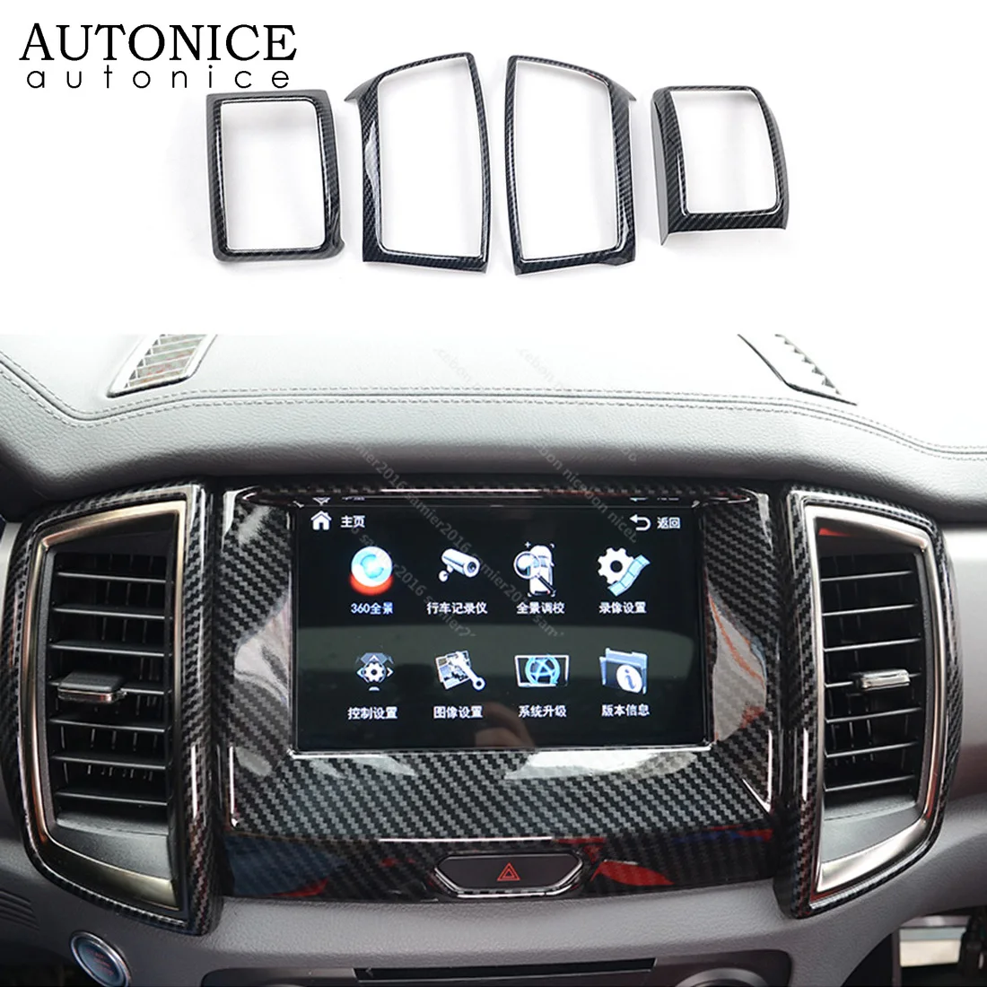 4 шт углеродного волокна цвет кондиционирования воздуха вентиляционное