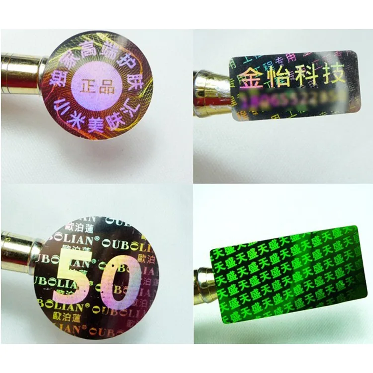 Customized Silver Holographic Anti-Counterfeit Laser Stickers Labels Hologram Secuirty Void Broken Seal Stickers One Time Used