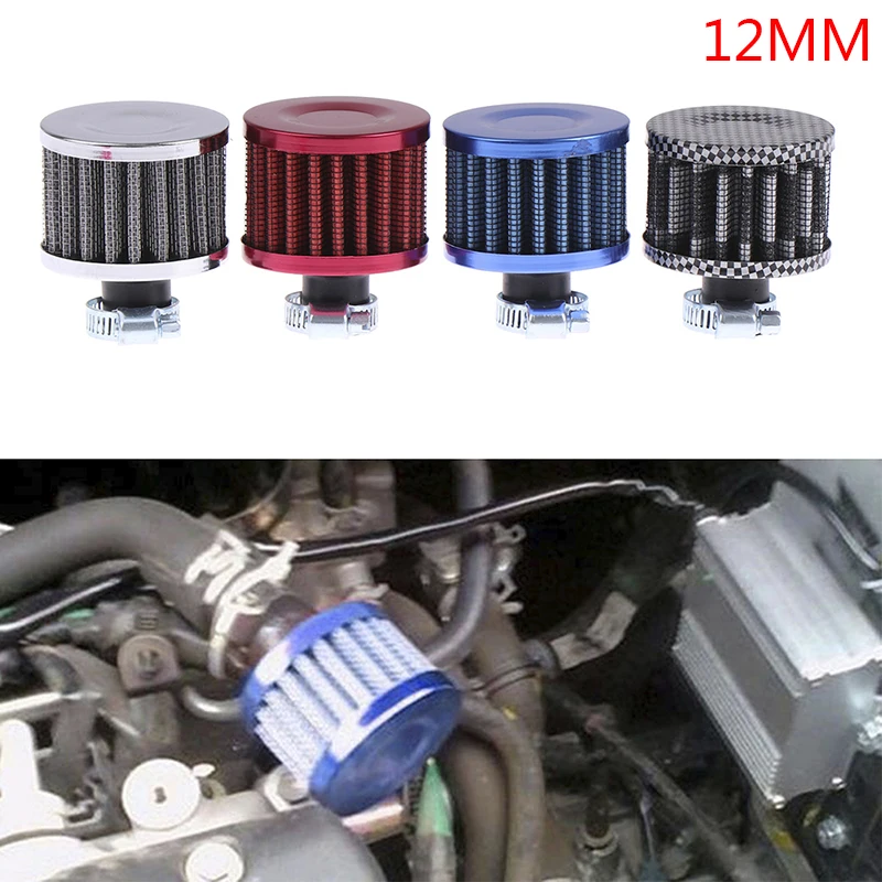 

Универсальный Воздушный фильтр для автомобиля, 12 мм, 1 шт., фильтр для забора холодного воздуха, крышка Картера, турбовентиляционная крышка, ...