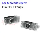 2 шт., Автомобильные светодиодные лампы для дверей Mercedes Benz CLA AMG C117 CLS W218 X218 W117 A207 C207