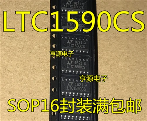 

LTC1590 LTC1590CS LTC1590CS#PBF SOP-16