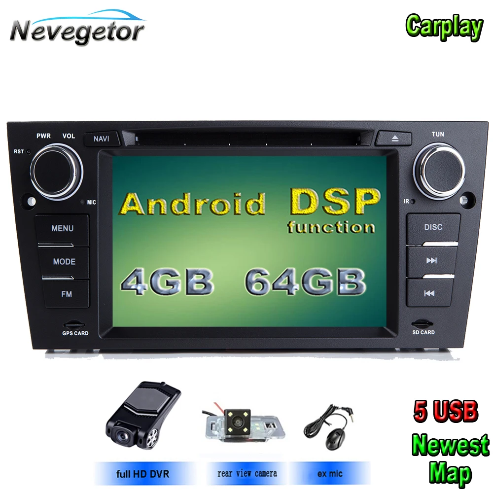Android 10 forBMW/320/328/3 серия E90/E91/E92/E93 автомобильный dvd плеер Авто Радио RDS стерео GPS