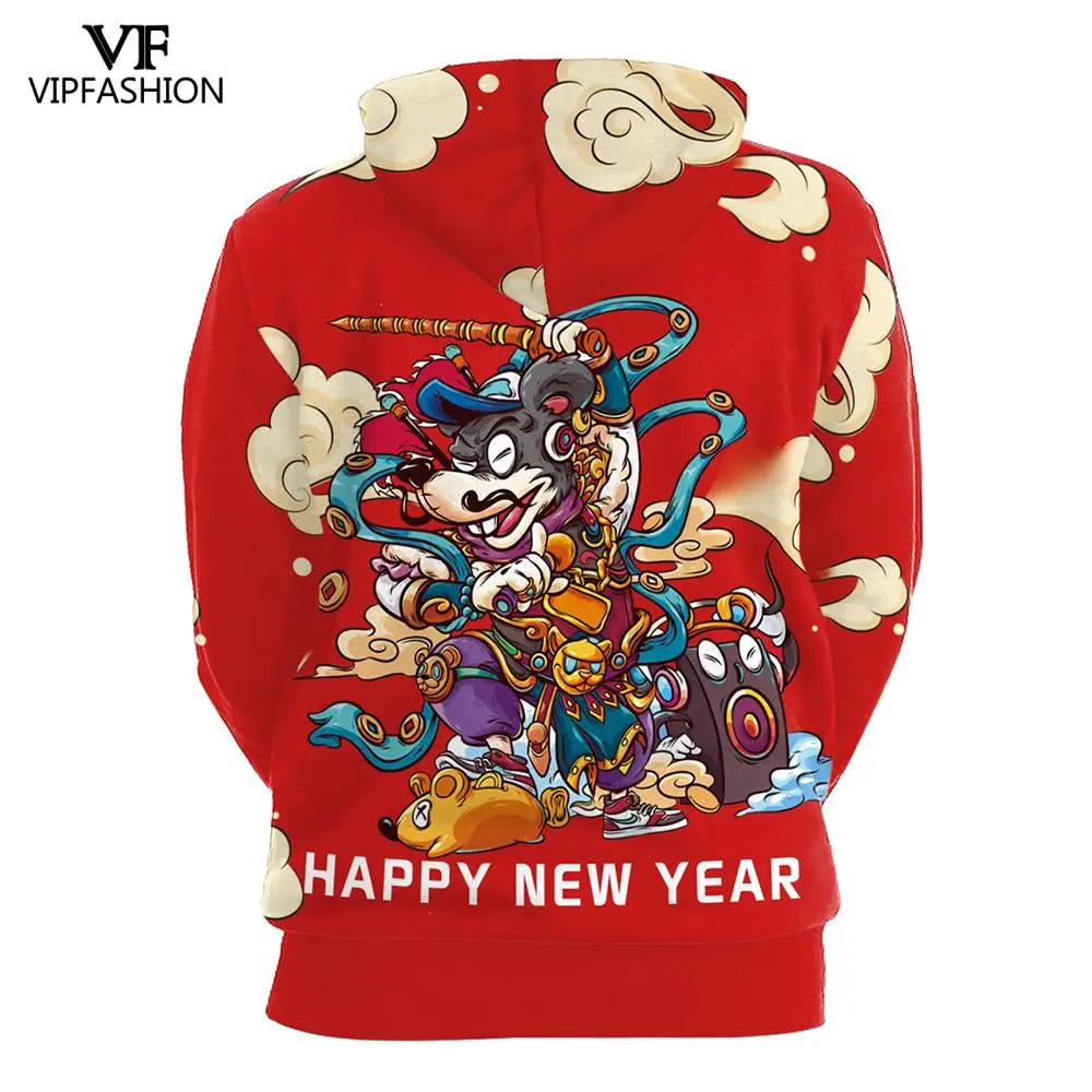 VIP Мода 2020 Модные осенние и зимние китайский Стиль брендовые свитшоты на новый