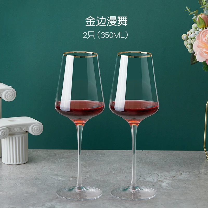 

Nordic Wine Glass Gift Box Packaging Wedding Set Women Wine Glass Party Goblet Glass Cups Red Wine Glass Wine Glass BD50WG