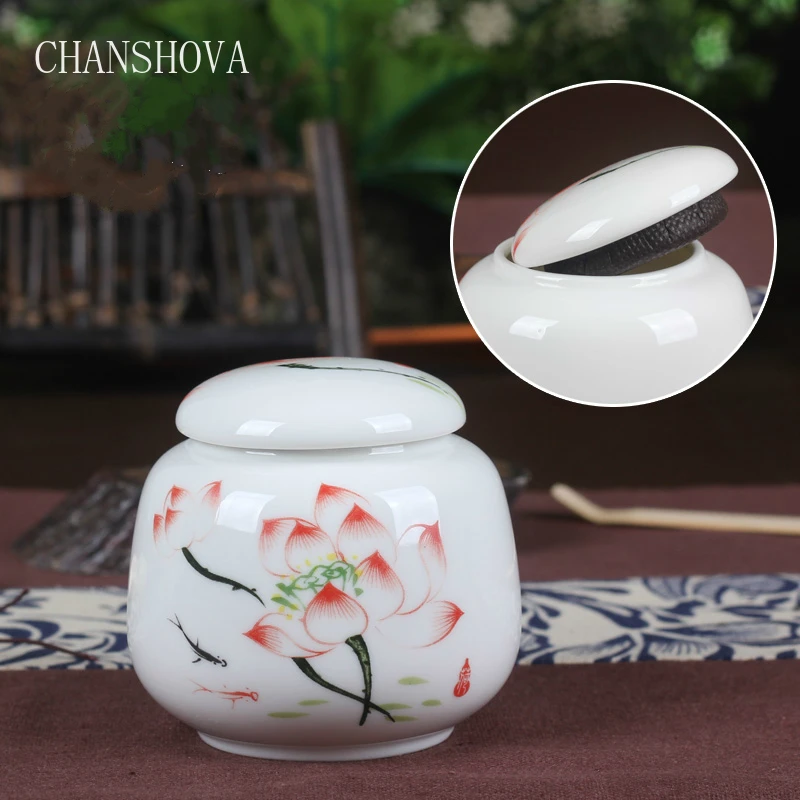 CHANSHOVA Классический китайский стиль белый фарфоровый чайный ящик мини
