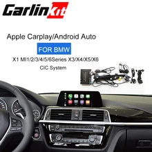 Carlinkit CarPlay модуль для BMW 1/2/3/4/5/7 серии X3 X4 X5 X6 мини с CIC Системы Carplay