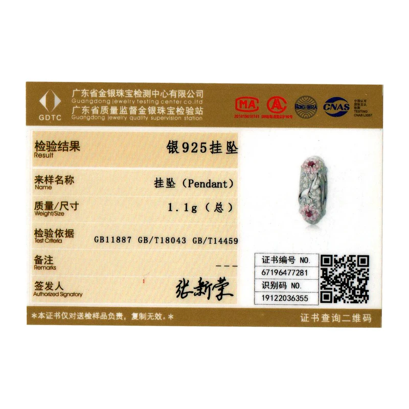 

MOWIMO 925 Sterling Silver Plum Blossom Spacer Flower Stopper Pink Charm Fit Silver Original Snake Bracelet DIY Jewelry BNC152