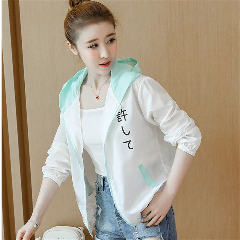 Женская ветровка с капюшоном ZQLZ разноцветная Базовая Свободная куртка в стиле