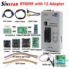 Программатор RT809F, 12 адаптеров, зажим для микросхемы sop8, CD, 1,8 в, адаптер SOP8, VGA, ЖК-дисплей, ISP, универсальный программатор