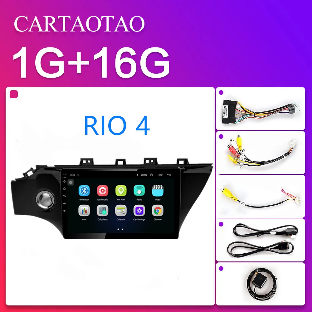 H-RIO4-701ui2-1G 2 din Android 8,1 GO для hyundai KIA RIO 3& 4 2011 2012 2013 Автомагнитола мультимедийный плеер 2G+ 32G автомобильное радио - Цвет: H-RIO4-701ui2-1G
