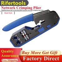 household multi functional network cable crimper stripper cutter tool for rj45 cat6 cat5e cat5 rj11 rj12 hot sale crimping plier