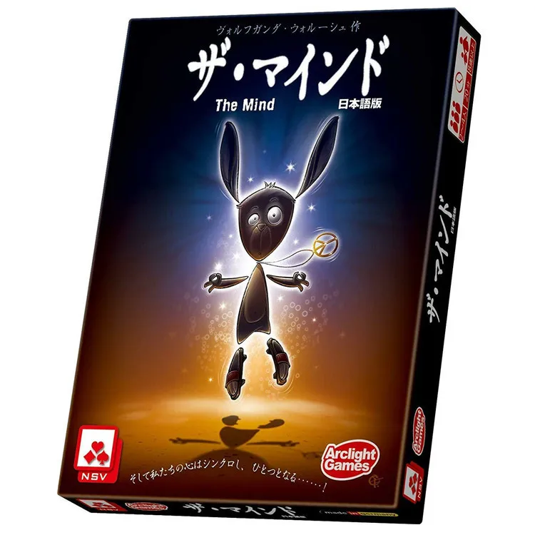 Карты пазлы The Mind для вечерние командные игры интерактивные игрушки взрослых и