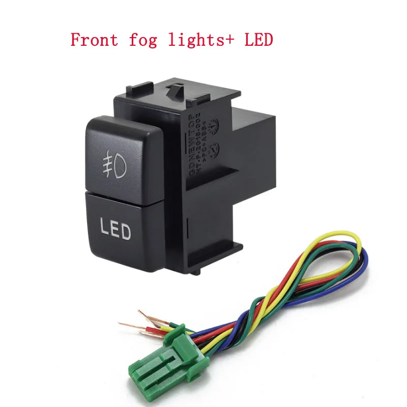 1 шт. Двухкнопочный переключатель двойной противотуманные фары рекордер радар