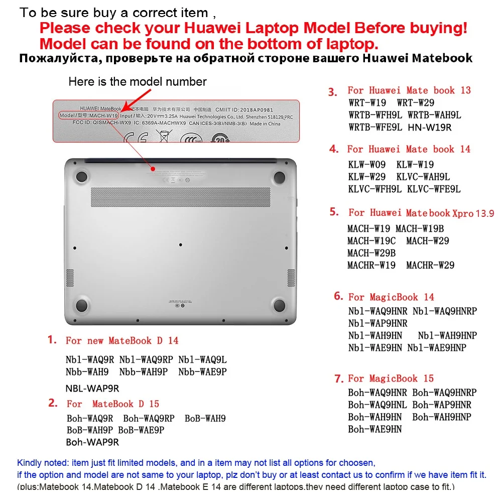 Защитный чехол для ноутбука нового 2019 2020 Huawei Matebook D14 D15 /Matebook 13 14 X Pro 9 Honor MagicBook 15