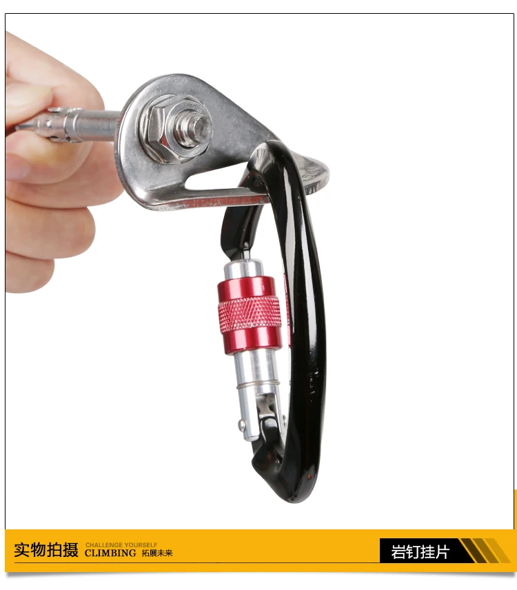 Высокое качество расширение для гвоздя рок гвоздь определенная точка