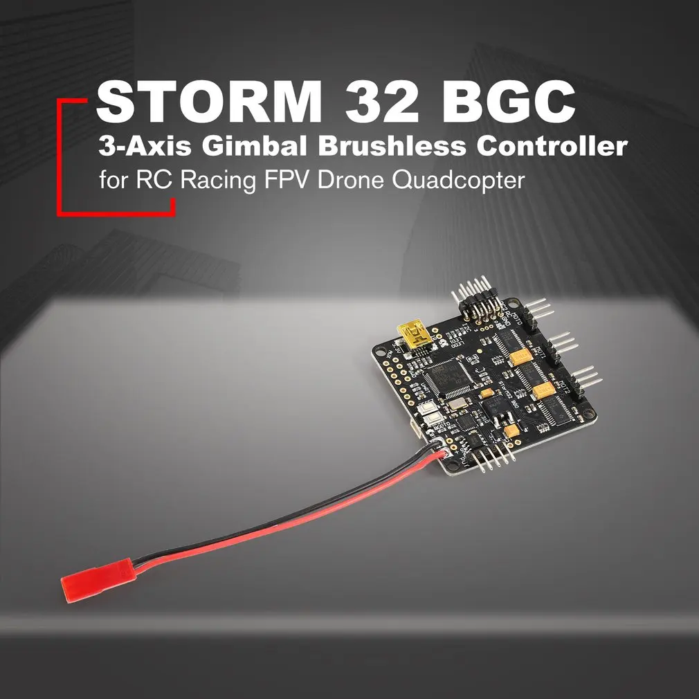 STORM 32 BGC 3-Axis 3-4S Gimbal Brushless Controller Motor Drive Board PTZ Sensor Plate for RC Racing FPV Drone Quadcopter | Электроника