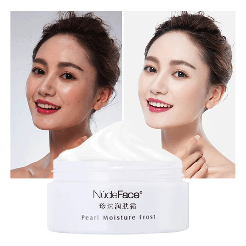 Увлажняющий дневной крем для лица отбеливающий уход за кожей удаление акне