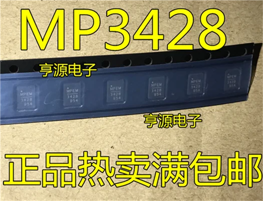

MP3428 MP3428GL-Z QFN22