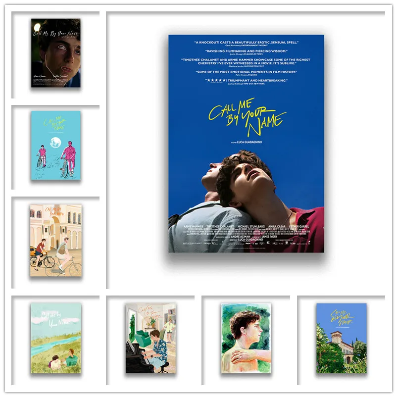 Плакат с именем звоните мне четкое изображение настенные наклейки украшение для