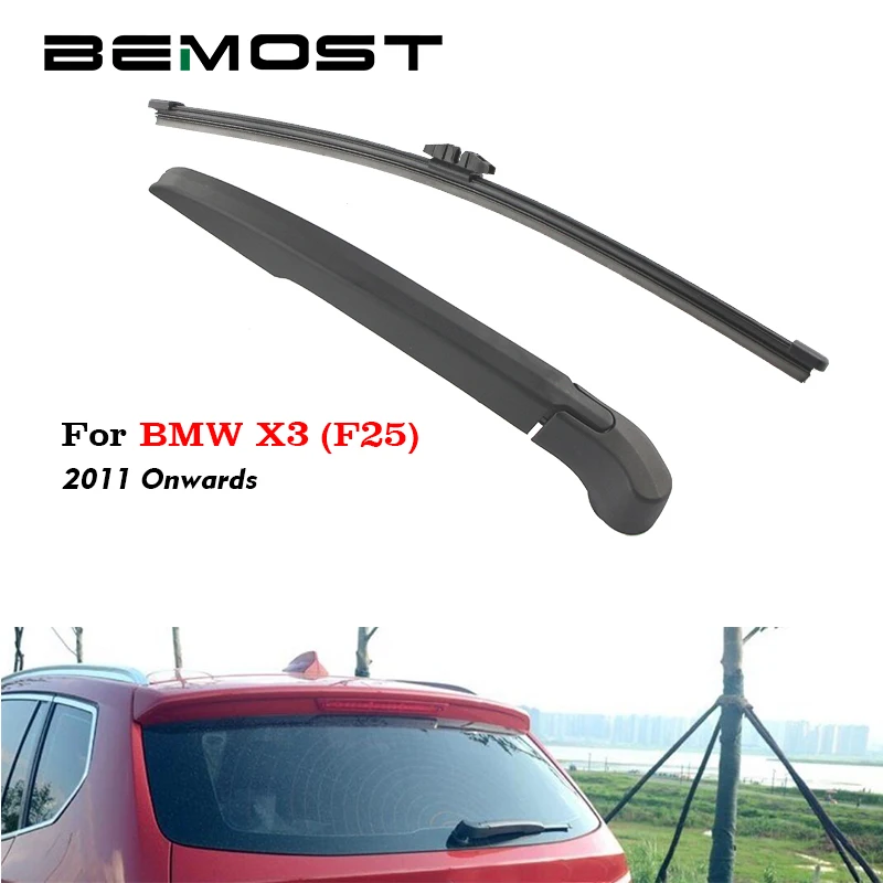 Рычаг стеклоочистителя BEMOST для BMW X3(F25) 330 мм 2011 2012 2013 2014 2015 2016 2017 2018 | Автомобили и