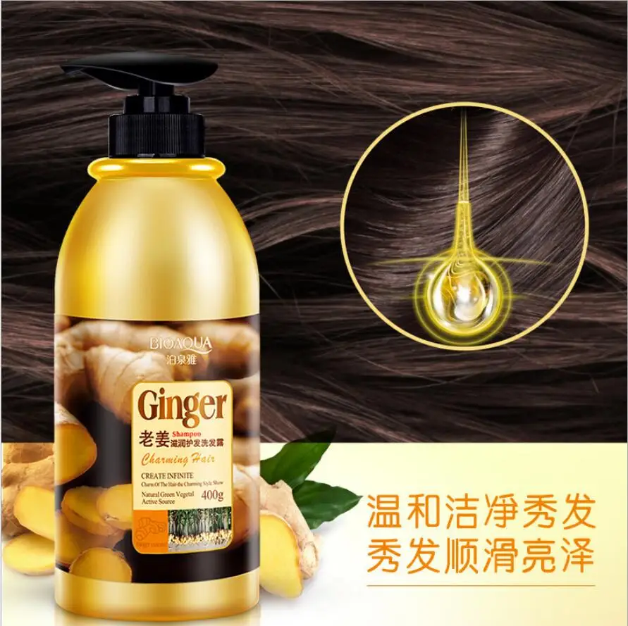 

400ml Herbal Ginger Hair Shampoo No Silicone Oil Oil Control Anti Dandruff Itching Cleansing Professional Hair & Scalp Treatment
