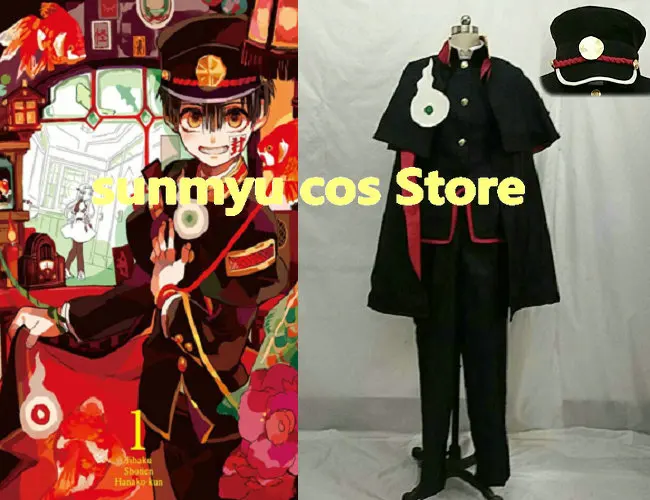 Костюм для косплея Ханако кун Кун Jibaku Shounen Индивидуальный размер Хэллоуин