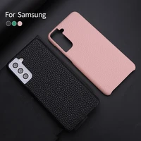 classical simple solid color luxury leather phone case for samsung galaxy s8 s9 s10 s21 a50 a70 a7 2018 shockproof shell cover