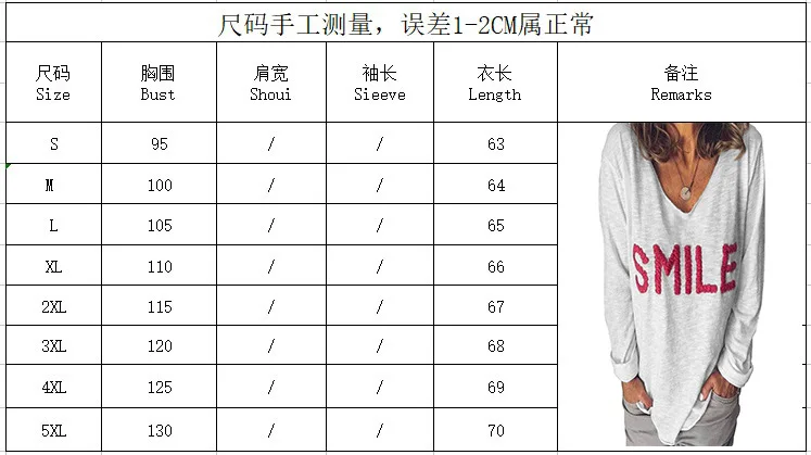 

Long Sleeve Spring Autumn Woman T Shirt Casual Woman T Shirt Smile Printing Tee Top