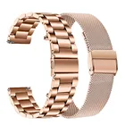 Ремешок металлический для Fossil Gen 4 Q Venture HRGen 3 Q Venture, браслет для смарт-часов, женский браслет для Ticwatch C2, розовое золото, Correa, 18 мм