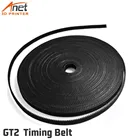 Anet 10 шт.лот 1,7 м GT2 Ремень ГРМ, ширина 6 мм, усиленный волокном резиновый ремень ГРМ для 3D-принтера Reprap Prusa i3 A8 A6