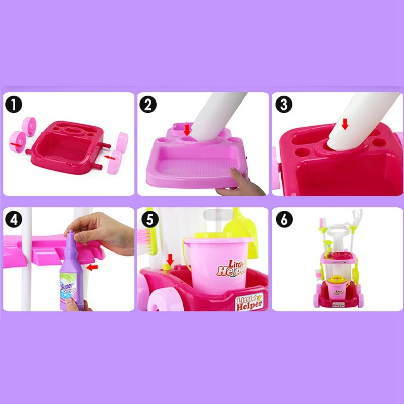 Детский набор для уборки маленький помощник малышей игрушка ролевых игр Набор