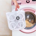 Подвесная сумка для стирки обуви, сумка для хранения белья, Сетчатая Сумка для стирки обуви, защитная сетка для кроссовок, одежды, очиститель стиральной машины на молнии