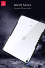 Противоударный чехол XUNDD для iPad Pro 11, 12,9, 9,7, 10,2, 10,5, 2017, 2018 Mini, 12345, Air2