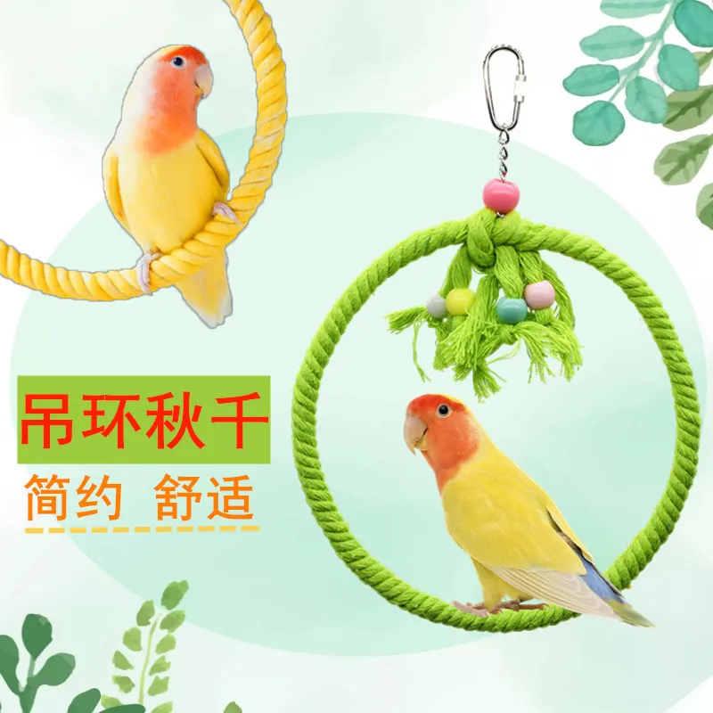 

Parrot Ring Swing Bird Cage Climbing Rope Chewing Supplies Utensils Tiger Peony Cockatiel Toys