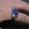 Изображение товара 4