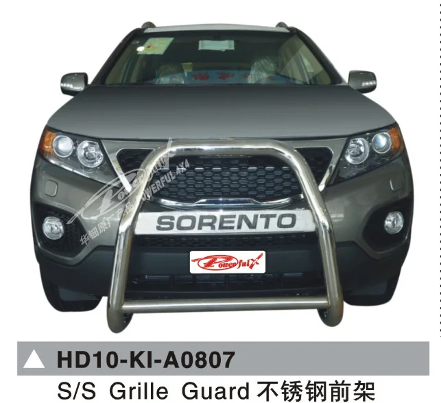

Чехол для переднего бампера Kia Sorento