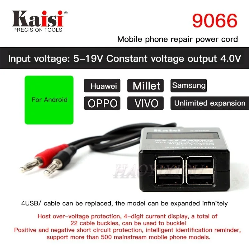 K-9066 Power Line For Samsung Huawei Android Phone ON/OFF DC Supply Current Testing Cable With iPhone | Инструменты