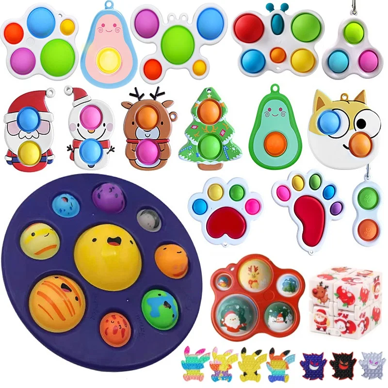 Игрушка-антистресс для детей и взрослых простой успокаивающий игрушечный