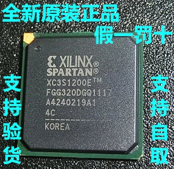 

2 шт. XC3S1200E-4FGG320I XC3S1200E-4FGG320C