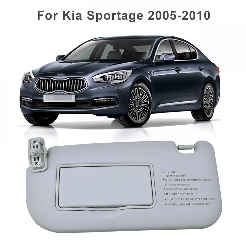 Автомобильный Внутренний солнцезащитный козырек от солнца для KIA SPORTAGE 2005 2006 2007 2008