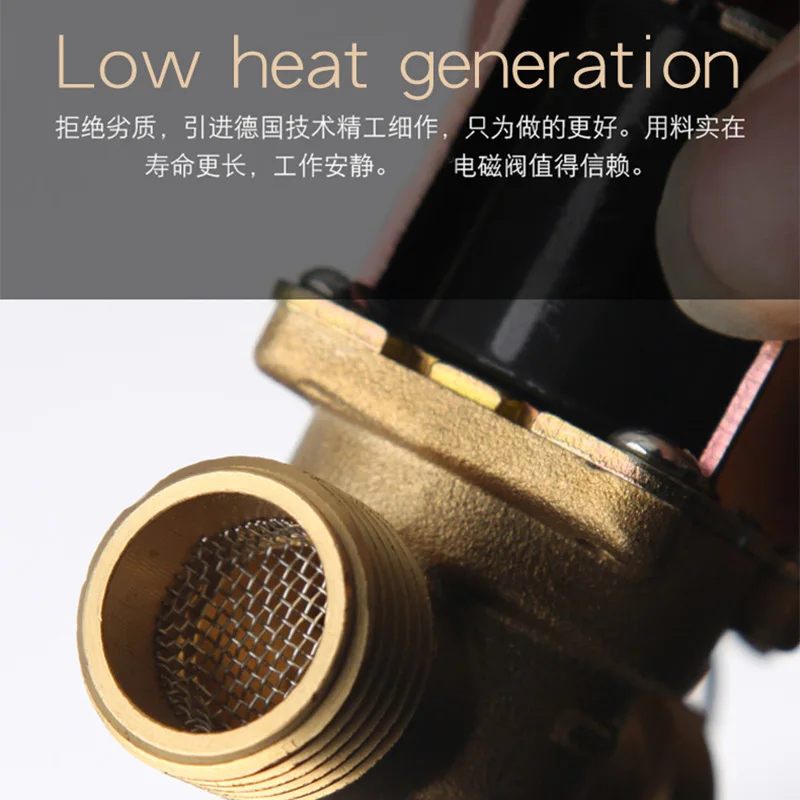 Нормально закрытый латунный электромагнитный клапан для управления горячей