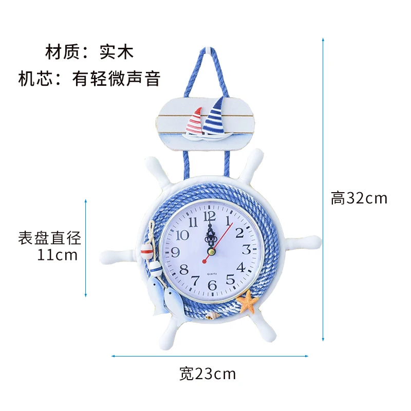 Бесшумные настенные часы креативные деревянные кухонные для детских комнат
