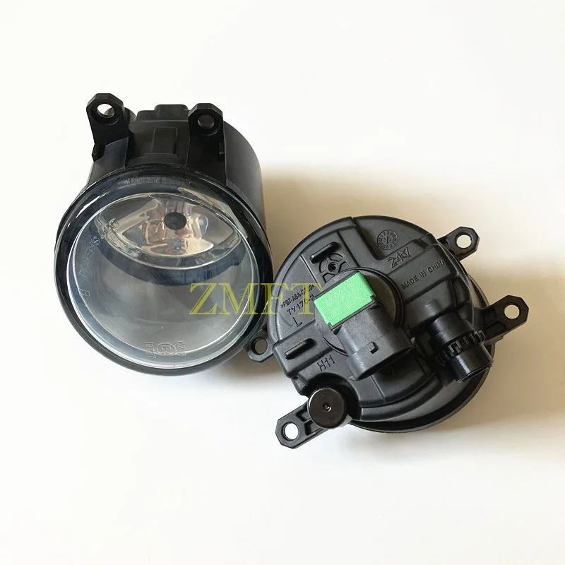 Сменные противотуманные светильник ры в сборе для TOYOTA VITZ 2013 2014 YARIS L/LE Hatchback 2012 с