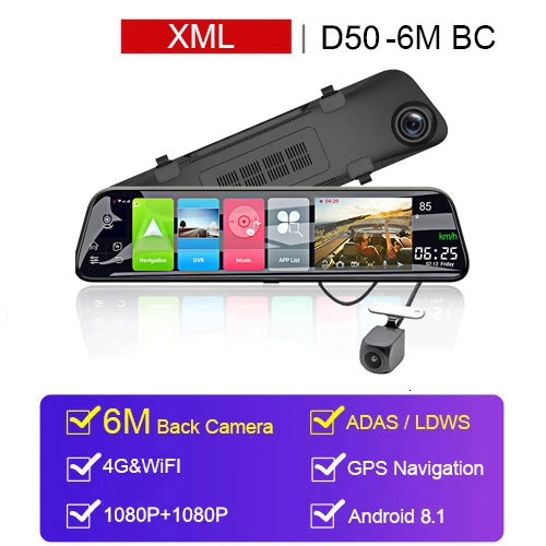 D50 6M BC Последние 12 дюймов 4G Android 8,1 Автомобильный видеорегистратор зеркало заднего вида Dash Cam gps навигационное зеркало Dashcam Wifi ADAS камера для вождения автомобиля - Название цвета: D50 6M BC